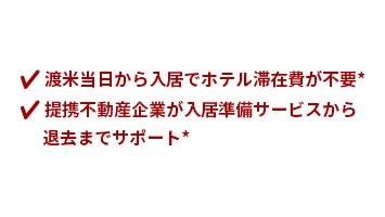 hoge