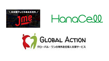 hoge